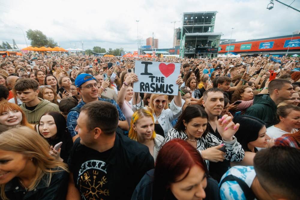 Перевиконали мету на 21 мільйон: Atlas Festival зібрав майже 122 млн грн для Фонду “Повернись живим”
