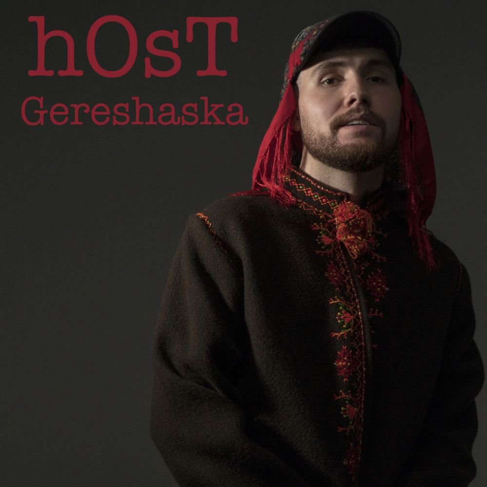 Найвища зйомка діджей-сету в Україні: новий альбом hOsT Gereshaska відзняли на висоті 1762м