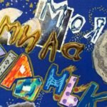 Povin’ повертає віру у добро у своїй новій пісні “Моя мила зіронька” Povin’ повертає віру у добро у своїй новій пісні “Моя мила зіронька”