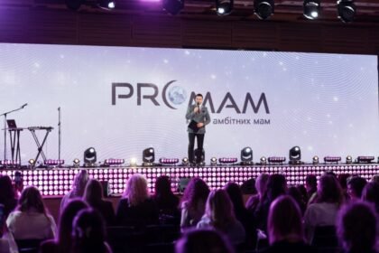 PRO MAM 2025: день, коли турботу відчули самі мами PRO MAM 2025: день, коли турботу відчули самі мами