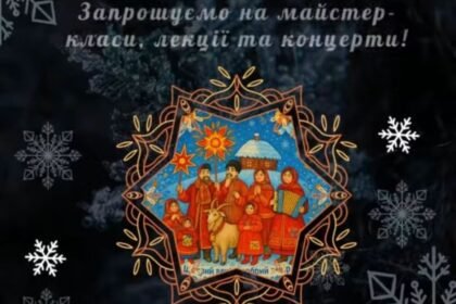 Вишгородський історико-культурний заповідник» запрошує на зимові майстер-класи у Музей давньоруського гончарства Вишгородський історико-культурний заповідник» запрошує на зимові майстер-класи у Музей давньоруського гончарства