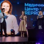 Reprolife — там, де народжується життя