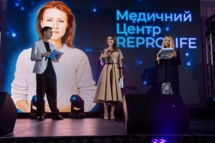 Reprolife — там, де народжується життя