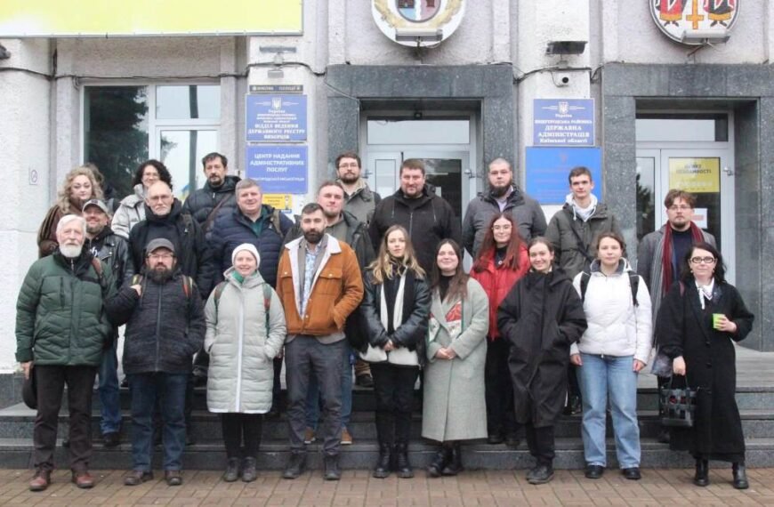 Збереження культурної спадщини в умовах війни: у Вишгороді відбулася IV Міжнародна науково-практична конференція