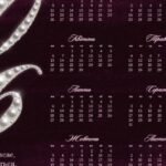 Календар як інструмент тайм-менеджменту