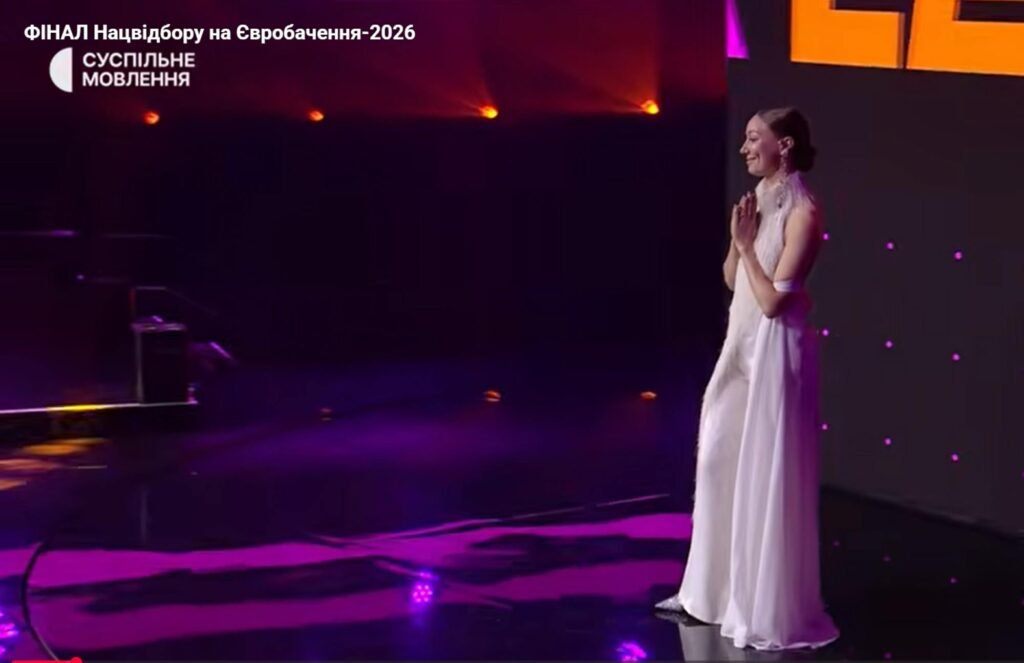 Український бренд á propos створив прикрасу для Leleka - переможиці Нацвідбору на Євробачення 2026