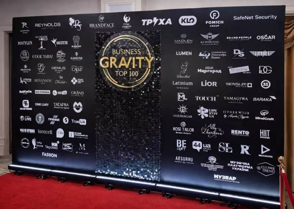 Бізнес, що формує майбутнє: як пройшла Business Gravity Awards 2026