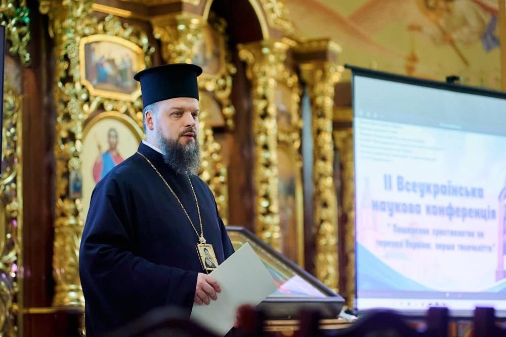 «Перше тисячоліття християнства в Україні»: у Вишгороді підвели підсумки знакової наукової конференції 