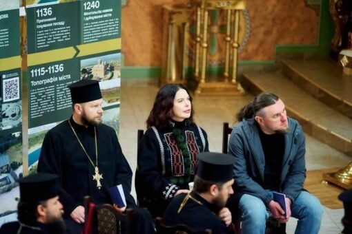 «Перше тисячоліття християнства в Україні»: у Вишгороді підвели підсумки знакової наукової конференції «Перше тисячоліття християнства в Україні»: у Вишгороді підвели підсумки знакової наукової конференції
