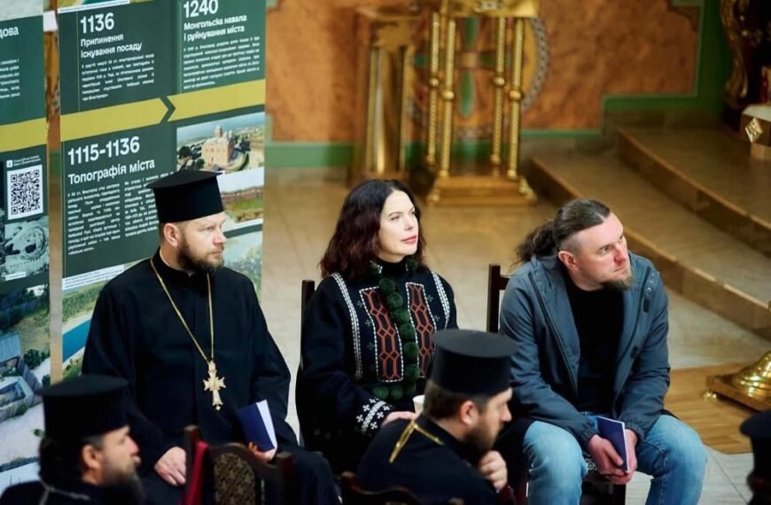 «Перше тисячоліття християнства в Україні»: у Вишгороді підвели підсумки знакової наукової конференції 