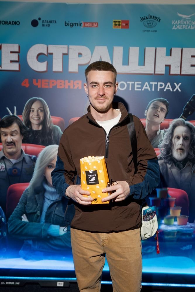 У Києві відбувся допрем’єрний показ легендарної комедії «Дуже страшне кіно»